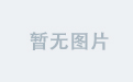 从零到一：雷速(中国)的成长故事